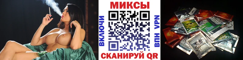 Купить закладки  Грязи  БУТИРАТ вода 