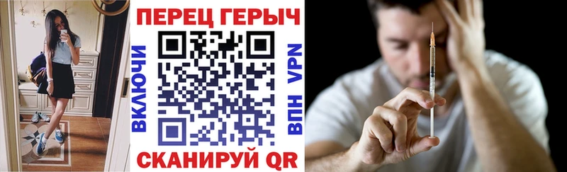 ГЕРОИН афганец  Купить  Грязи 