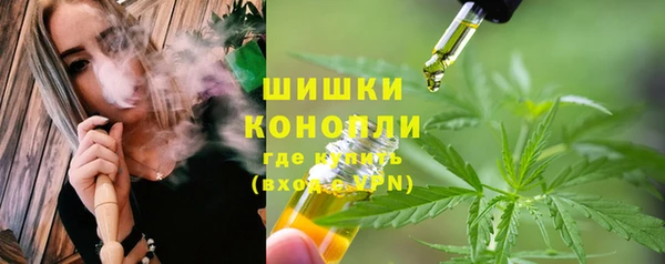 МДМА Инсар