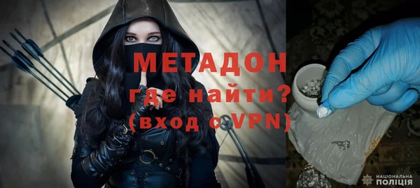 МДМА Инсар