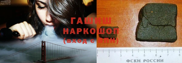метадон Иннополис