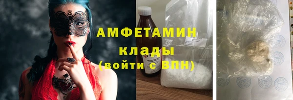 метадон Иннополис