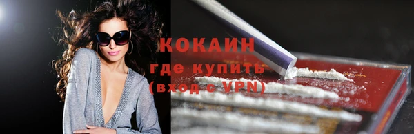 метадон Иннополис