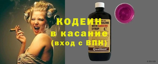 МДМА Инсар