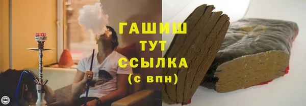 метадон Иннополис