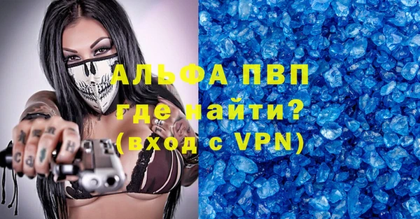 метадон Иннополис
