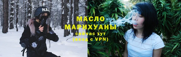 МДМА Инсар