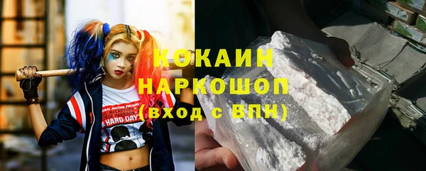метадон Иннополис