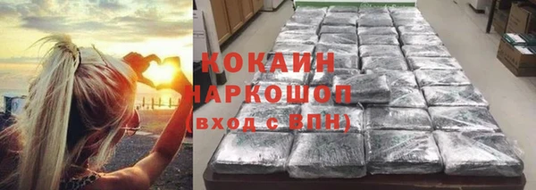 метадон Иннополис
